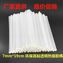问界将在2027年1月1日撤出鸿蒙智行和华为专卖店