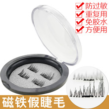 比尔·盖茨再度发声 AI造反迫在眉睫